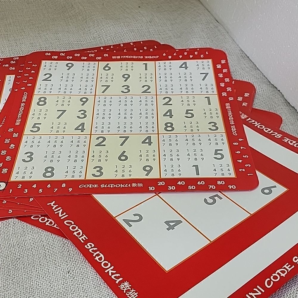 Code Sudoku Hidden Numbers Game 2006 By Pressman - Picture 6 of 8